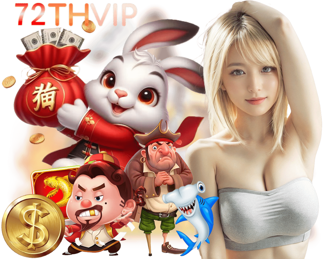 72THVIP สล็อตเว็บตรง